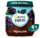 Пюре ФрутоНяня из чернослива с 4 месяцев, 100г