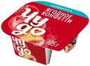 Йогурт Чудо со вкусом Ягодное конфетти с хрустящими насыпками-шариками 4%, 105г