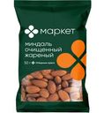 Миндаль очищенный жареный Маркет, 50г