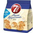 Мини-круассаны 7DAYS с кремом ваниль, 300 г