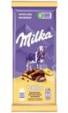 Шоколад молочный Milka Bubbles пористый с бананово-йогуртовой начинкой, 87г