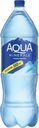 Вода Aqua Minerale газированная, 2 л