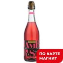 Вино игр Ламбруско Ка Ди Валле розовое п/сл0,75л(Италия):6