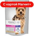 PERFECT FIT Корм д/соб мал пород сух с кур 0,5кг(Марс):12
