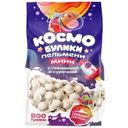 Пельмени мини Большая кастрюля Космобулики 800г