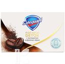 Мыло SAFEGUARD Natural Detox экстракт кофейных зерен туалетное 110г