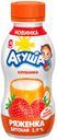 Ряженка детская «Агуша» клубника 2,9%, 200 г