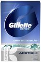 Лосьон после бритья GILLETTE ARCTIC ICE 100мл