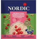 Каша овсяная Nordic с малиной, 35г