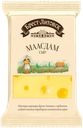 Сыр БРЕСТ-ЛИТОВСК Маасдам 45%, 200г