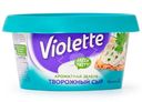 Сыр творожный Violette Ароматная зелень 70% БЗМЖ 140г