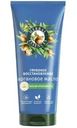 Бальзам-ополаскиватель Herbal Essences Аргановое масло 250мл