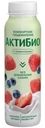 Йогурт питьевой Актибио яблоко-клубника-черника 1,5% БЗМЖ 260 мл
