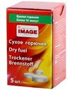 Сухое горючее Image 5шт.