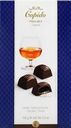 Набор конфет CUPIDO Cognac, 150г