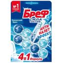 Средство чистящее Бреф Сила-Актив для унитаза океанский бриз, 2х50г