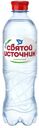 Вода питьевая СВЯТОЙ ИСТОЧНИК, Газированная, 500мл