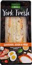 Сэндвич YORK FRESH c цыпленком, беконом и яйцом, 150г