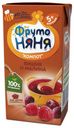 Компот «ФрутоНяня» вишня малина с 5 мес., 200 мл