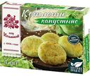 Котлеты капустные от Ильиной, 300г