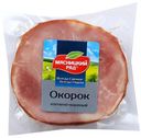 Окорок копчено-вареная «Мясницкий ряд» охлажденная, 300 г