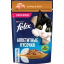 Влажный корм FELIX для кошек с курицей, 75г