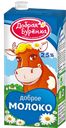 Молоко ДОБРАЯ БУРЕНКА, Ультрапастеризованное, 2,5%, 950мл
