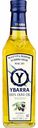 Масло оливковое Ybarra Olive Oil, 500 мл