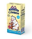 Сливки Белый город питьевые 10% 500г