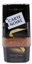Кофе Carte Noire растворимый сублимированный, 95 г