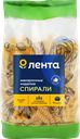 Макароны ЛЕНТА Спирали группа А, высший сорт, 450г