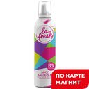 Мусс для волос ДЕЛАЙТ, Сверхсильная фиксация, 200мл