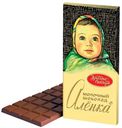 Шоколад АЛЕНКА, Молочный, 200г