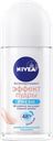 Антиперспирант роликовый женский NIVEA Эффект Пудры Fresh, 50мл