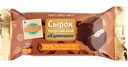 Сырок творожный Глобус Картошка 23%, 45г