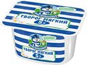 Творог мягкий 5% "Простоквашино" Нежный, 130 г