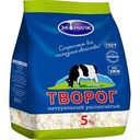 Творог рассыпчатый Экомилк 5%, 350 г