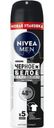 Антиперспирант Nivea Men Черное и Белое Невидимый аэрозоль 150мл