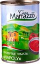 Томаты Casa Marrazzo Napoly протёртые, 400г