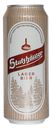 Пиво светлое Stutʒhäuser Lager 5,4%, 0,5 л