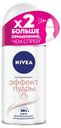 Дезодорант-антиперспирант шариковый Nivea Эффект пудры женский 50 мл