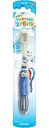 Зубная щетка детская мягкая Aquafresh Мой первый зубик от 0 до 2 лет 