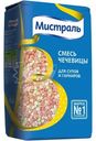 Чечевица Мистраль смесь красной и жёлтой, 450г