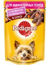 Корм для собак PEDIGREE® для мини пород ягненок-овощи, 85г