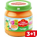 Пюре САДЫ ПРИДОНЬЯ тыква, 80г