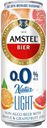 Пивной напиток безалкогольный Amstel Апельсин и Грейпфрут 0%, 430 мл