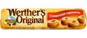 Конфеты Werthers Original Карамель сливочная, 50г