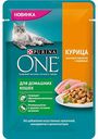 Корм для домашних кошек Purina One курица с морковью, 75 г