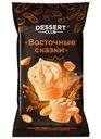 Мороженое Dessert Club Восточные Сказки пломбир ванильный с курагой, арахисом и наполнителем вареная сгущенка в вафельном стаканчике 12% БЗМЖ 90г