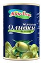 Оливки MaySun зеленые без косточек 300мл